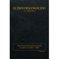 El Dios Desconocido I - ePub