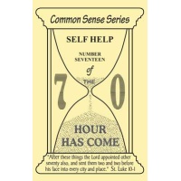 cse-17-self-help.jpg