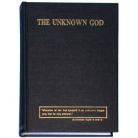 the-unknowm-god-2.jpg