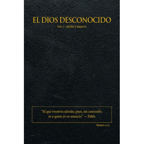 El Dios Desconocido I - ePub