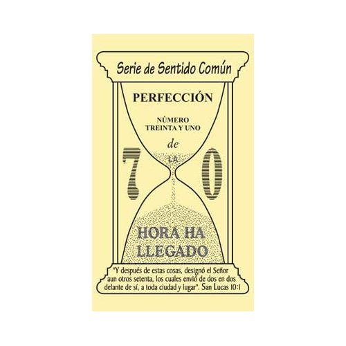 #31 Perfección - PDF