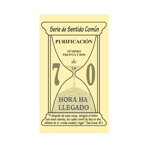 #32 Purificación - PDF